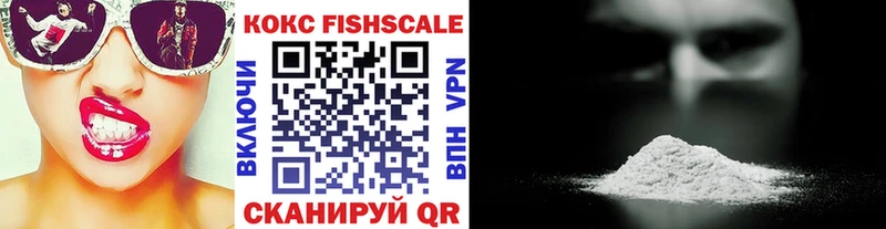 Cocaine 97%  мориарти Telegram  Невьянск 
