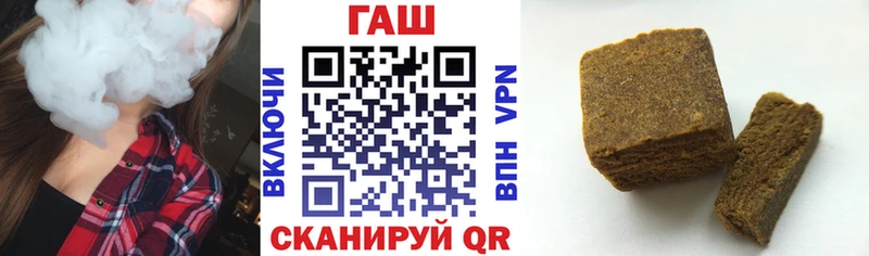 ГАШИШ 40% ТГК  хочу наркоту  Невьянск 