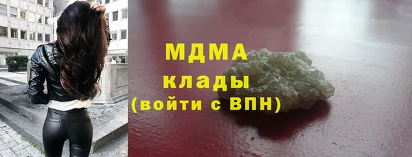гидропоника Беломорск