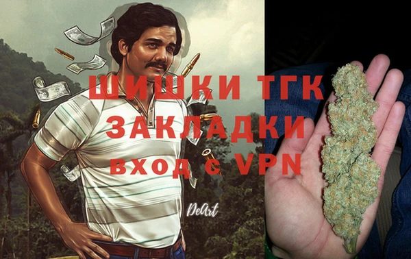 дурь Белокуриха