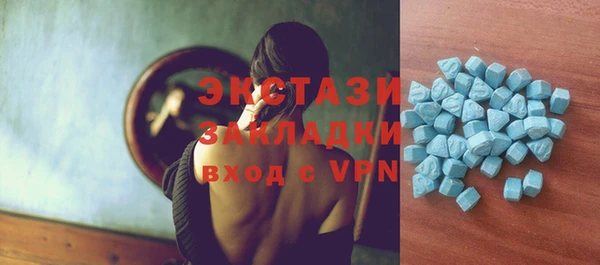 гидропоника Беломорск