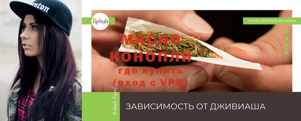 гидропоника Беломорск