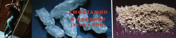 скорость Белоозёрский