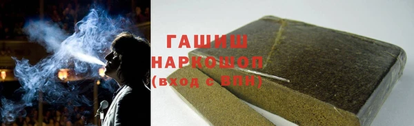 скорость Белоозёрский