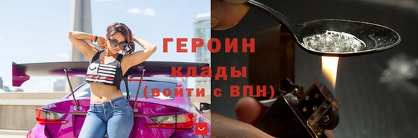 гидропоника Беломорск