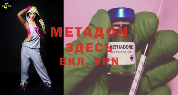 скорость Белоозёрский