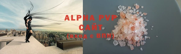 скорость Белоозёрский