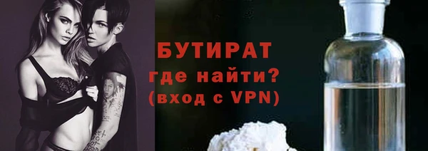 гидропоника Беломорск