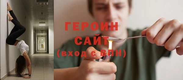 скорость Белоозёрский