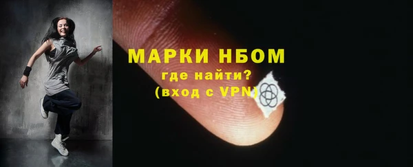 гидропоника Беломорск