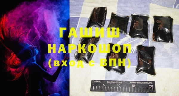 гидропоника Беломорск