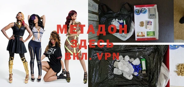 скорость Белоозёрский