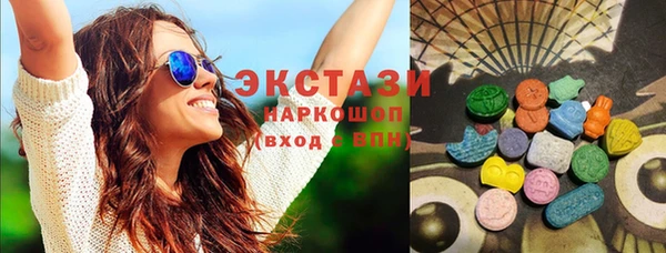 гидропоника Беломорск