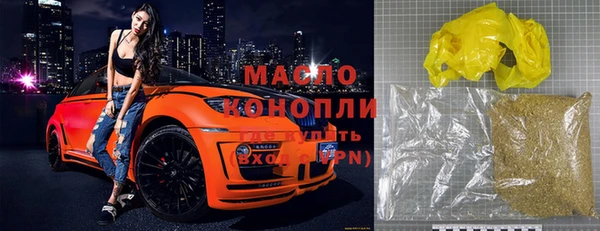 дурь Белокуриха