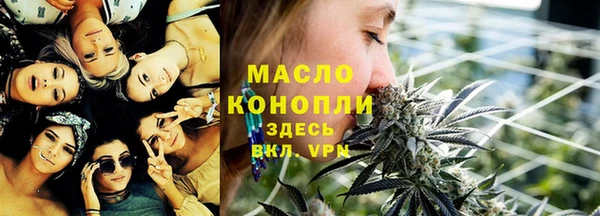 гидропоника Беломорск