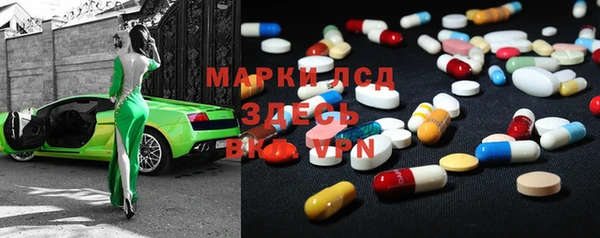 гидропоника Беломорск