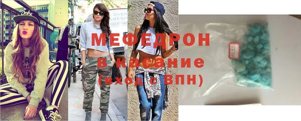 скорость Белоозёрский