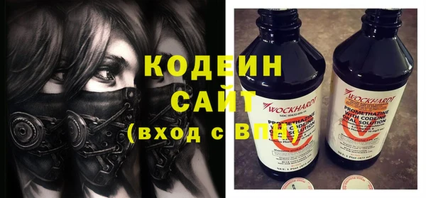 гидропоника Беломорск