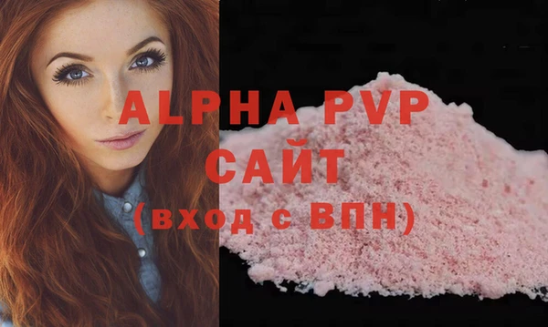 дурь Белокуриха