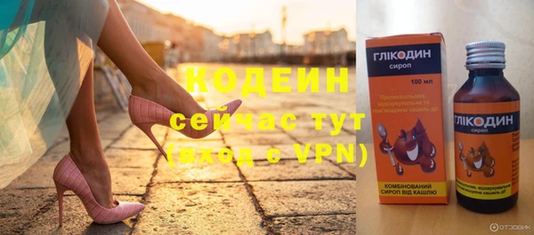 гидропоника Беломорск
