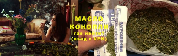 скорость Белоозёрский