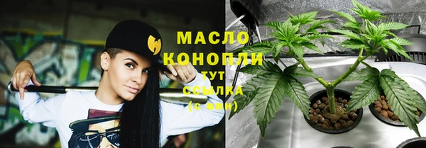 дурь Белокуриха