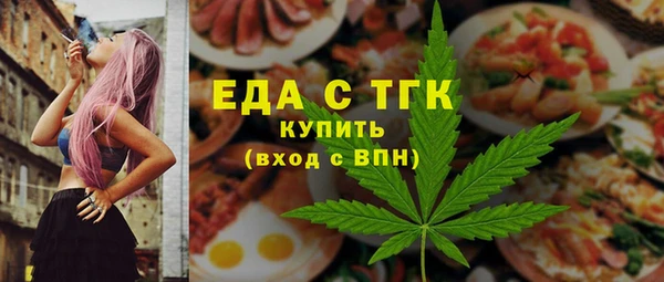 скорость Белоозёрский