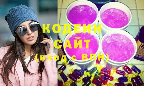 скорость Белоозёрский