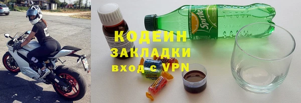 гидропоника Беломорск