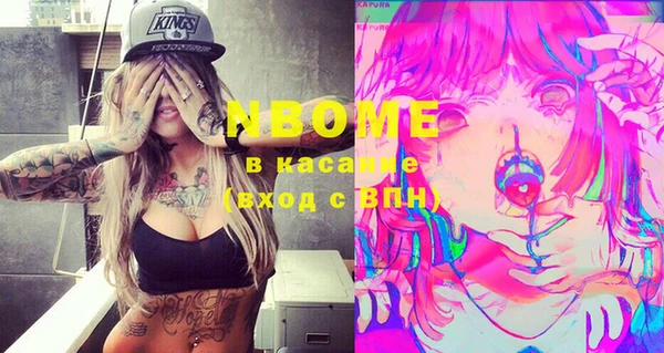 скорость Белоозёрский