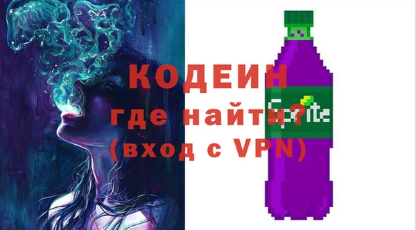 скорость Белоозёрский