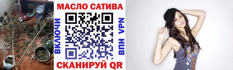 Дистиллят ТГК вейп с тгк  Невьянск 